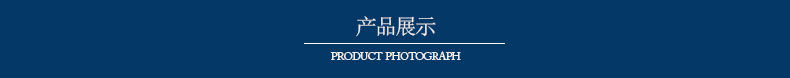 photo-list