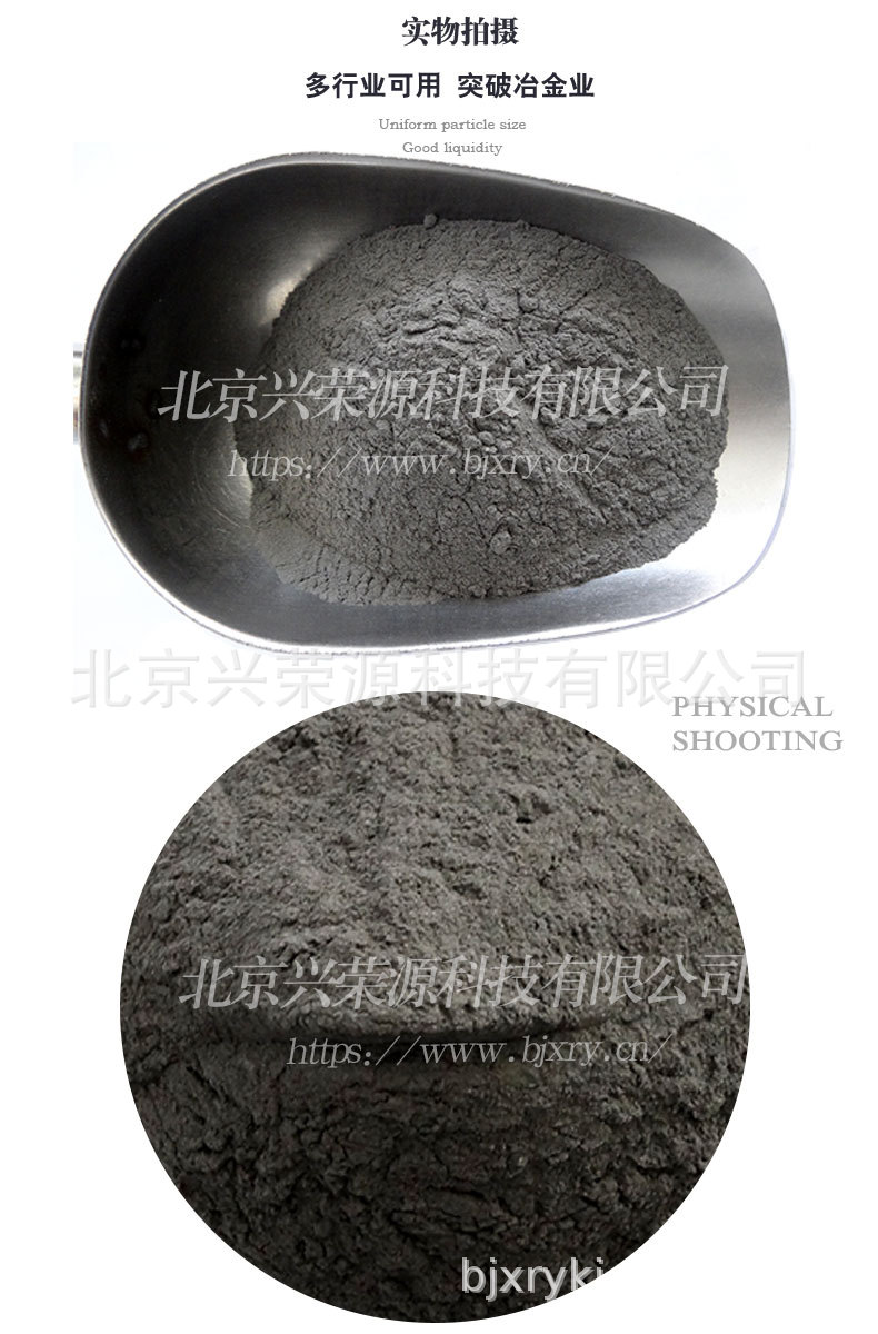 TC4粉4-790-1200.jpg